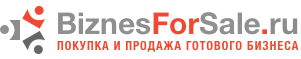 BiznesForSale.ru - продажа готового бизнеса, готовый бизнес в Москве, купить готовый бизнес.